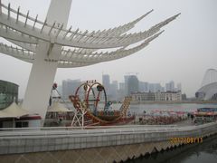 游乐设施-海河外滩公园