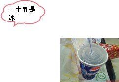 -肯德基(星河店)