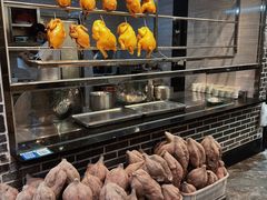 -农汤老店(顺联公园里店)