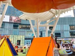 -大族广场Mall&More