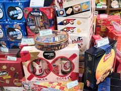 -华联超市(隆昌路店)