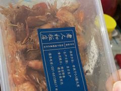 -老人和饭店(淮海中路店)