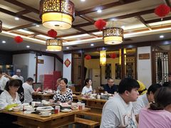 大堂-锅首鲜品火锅(鸳鸯店)