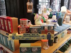 -星巴克(台州临海紫阳街店)
