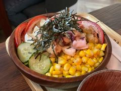 -Poke lemon海鲜波奇饭·柠檬茶(金碧开放小区店)