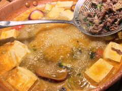 -洱火云南酸菜牛肉火锅(石景山当代商城店)