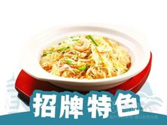 -烟火鱼乡(京华城店)