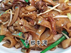 -东鑫记港式茶餐厅(南京东路店)