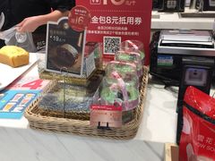 -85度C(生甜甜圈研究工坊·上海局门店)