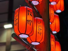 -沙州食驿·非遗小吃夜市