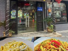 -湖上人家·船菜·私房菜(拈花湾景区店)