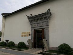 -章太炎故居