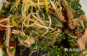 Spicy Green Chili and Scallion Tripe