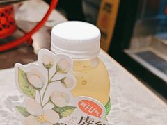 -老福洲·三十年福州味(斗东店)