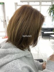 -Coo Hair salon