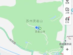 -灵岩山风景区