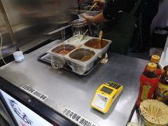 -老绍兴三味臭豆腐(奥林匹克购物广场店)