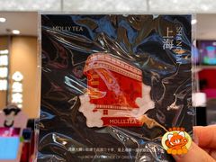 -上海来福士广场