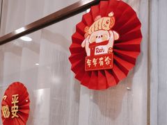 -海宝酒家(中山四路店)