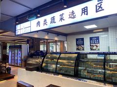 -蚝英雄·鲜蚝自助专门店(洋桥店)