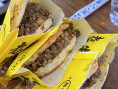 -穆得·老周家牛肉烧饼(普利街店)