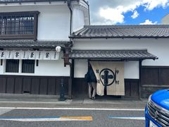 -中村藤吉(本店)