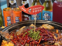 -辣尚瘾·烤鱼·新川菜(交大直营店)