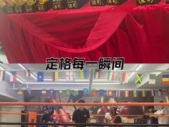 -津武堂散打搏击俱乐部(河西店)