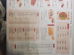 -古乐牛香·鲜牛肉牛杂火锅(吴江三里桥运东商业广场店)