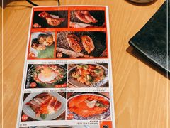 -沼津港渔市(宏伊国际广场店)