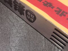 -钱锋炭缸烧烤(南湖大路总店)