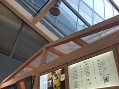 -厝内小眷村(西单大悦城店)