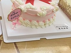 -花间烘焙BLossom Bakery