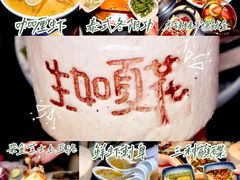 -生如夏花泰式火锅(鹭洲里店)