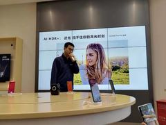-华为授权体验店(中山公园来福士)