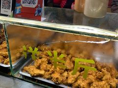 -阿捡忭京炸鸡(韭菜园总店)