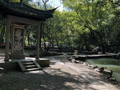 -兰亭风景区