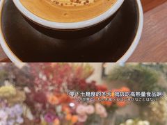 -SPARROW 家雀儿咖啡本店