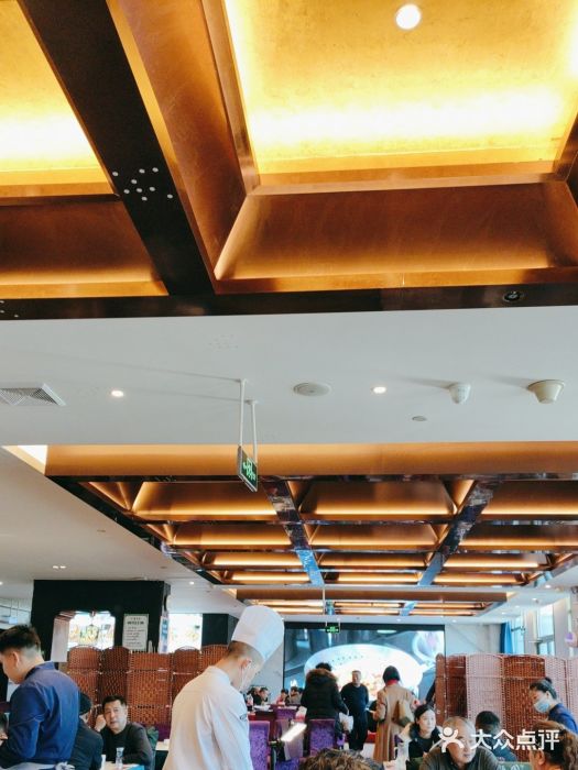 紫光园(马桥店)图片