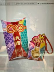-周生生Chow Sang Sang(苏州中心南区店)
