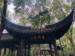 -上海佘山国家森林公园天马山园