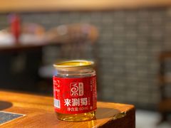 -来涮蜀鲜货火锅串串香(菜市口店)