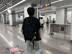 -建设三路(地铁站)