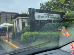 -上海崇明金茂凯悦酒店