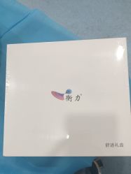 点击看大图 -重庆联合丽格第五医疗美容医院