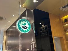 -逸派咖啡 EPARKCOFFEE(广安门店)
