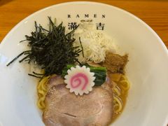 -Ramen满吉·豚骨拉面(丽园路店)