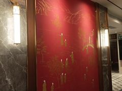 -康逸居·始于2002(海安店)