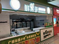 -北京华联购物中心(天通苑店)
