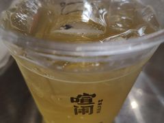 -喧闹·东方大气茶(鹅岭二厂店)